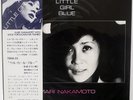 MARI NAKAMOTO LITTLE GIRL BLUE THREE BLIND MICE TBM33 JAPAN OBI VINYL LP