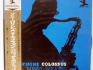 SONNY ROLLINS SAXOPHONE COLOSSUS PRESTIGE SMJX10039 JAPAN OBI VINYL LP