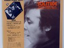 TAKASHI FURUYA SOLITUDE THREE BLIND MICE TBM38 JAPAN OBI VINYL LP