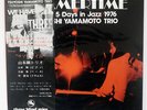 TSUYOSHI YAMAMOTO TRIO SUMMER TIME THREE BLIND MICE TBM69 JAPAN OBI VINYL LP