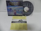 P.M. Dawn - Of The Heart Of The Soul 1992 KOREA Rare Sleeve Vinyl LP W/Insert