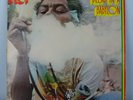 U-Roy Dread In A Babylon 1983 Reissue Vinyl Record Roots Reggae LP VX1007 EX/VG+