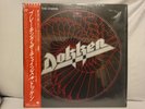 Dokken / Breaking the Chains Vinyl LP 1985 (P-13103)