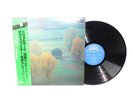 PROMO LP DVORAK SERENADE IN E MAJOR FOR STRINGS, OP.22 JAPAN OZ-7122-S