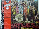BEATLES SGT. PEPPER'S LONELY HEARTS CLUB BAND ODEON EAS70137 JAPAN MONO OBI LP