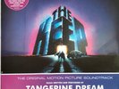 LP - Tangerine Dream – The Keep (Sigillato)