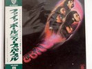 DEEP PURPLE FIRE BALL WARNER P10109W JAPAN OBI VINYL LP