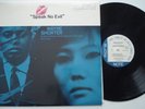 WAYNE SHORTER Speak No Evil EX BLUE NOTE BST 84194 '87 RE LP DMM Freddie Hubbard