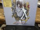 Inferno (Original Soundtrack) - Keith Emerson Dario Argento 2LP On Colored Vinyl