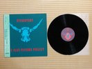 The Alan Parsons Project ‎– Stereotomy 28RS-10 Japan Insert Obi Near Mint