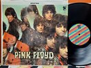 Pink Floyd Piper at the Gates of Dawn Original 1969 Tower JACKSONVILLE SHRINK LP