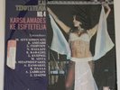 GREEK BELLY DANCING - Vinyl LP Record (1978) - Karsilamades Ke Tsiftetelia # 4