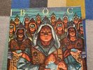 LP Blue Öyster Cult FIRE OF UNKNOWN ORIGIN vinyl CBS COLUMBIA RECORDS 1981