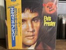 Elvis Presley – Rock 'N' Roll Years RPL-8021 Japan Insert Obi 1980  - AMAZING