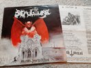 SEPULTURA - Bestial ... Vinyl 1. Press Slayer Entombed Death Metal Obituary 