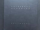 VARIOUS - Cathedral Classics Volume One 11x 7'' vinyl box set SHOEGAZE UK 2009
