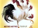 Mother Mother - Touch Up NEW Sealed Vinyl LP Album