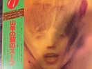 THE ROLLING STONES GOATS HEAD SOUP ESS-63002  JAPAN VINYL RECORD LP OBI