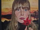 Joni Mitchell ‎Clouds UK 1969 Vinyl Reprise Steamboat Textured Sleeve 1st Press