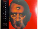 Westside Gunn - Hitler Wears Hermes 6 Coloured Vinyl LP - Euro Import Griselda