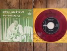 EDDIE COCHRAN - CHERISHED MEMORIES . SUMMERTIME BLUES Japan Red 7”
