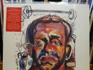 Westside Gunn God Is The Greatest Mustard Vinyl LP Alchemist Conway Blientele