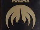 MAGMA - Mekanïk Destruktïw Kommandöh -France 1978 Les Tontons M'Ecout - LP VINYL