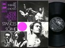 ART ENSEMBLE OF CHICAGO Les Stances A Sophie LP PATHE 2C 062-11365 FRANCE 1970