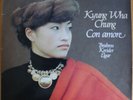 Kyung Wha Chung - Con Amore - Vinyl Record EX