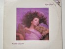 Kate Bush - Hounds Of Love LP - Original 1985 Promo Press - Excellent Vinyl VG++