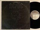 AC/DC Back In Black Vinyl LP Original 1980 US Atlantic Hard Rock w Inner VG+