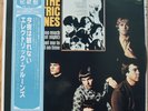 The Electric Prunes Japan LP Reprise P8604R with OBI + MOFI inner sleeve NM