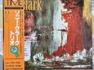 Sonny Clark – Sonny Clark Trio,  Overseas ULS - 1801-V  Japanese Reissue 1975