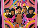THE DYNAMIC SUPERIORS - THE DYNAMIC SUPERIORS (VINYL LP)  1975   RARE   MOTOWN