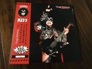 KISS Omni Returns 2LP Red Vinyl Set Limited Edition Rare