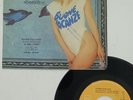 ILONA STALLER CICCIOLINA - Buone vacanze 7