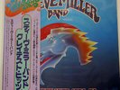 STEVE MILLER BAND GREATEST HITS 1974-78 CAPITOL ECS81152 JAPAN OBI VINYL LP
