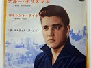 ELVIS PRESLEY BLUE CHRISTMAS / SILENT NIGHT VICTOR SS1174 JAPAN VINYL 7