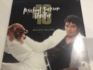 Michael Jackson LP 2022 Thriller 40-th Annieversary New Sealed EU