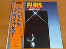 LP ELVIS PRESLEY MOODY BLUE JAPAN OBI RVP-6224