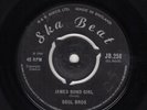 SOUL BROS - JAMES BOND GIRL / THE SUMMERTAIR GIRLS - MY HEART CRIES OUT