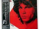 DOORS GREATEST HITS ELEKTRA P10936 JAPAN OBI VINYL LP