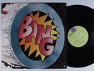 BANG Self Titled CAPITOL ST-11015 LP VG+ s