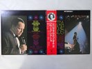 Frank Sinatra Sinatra At The Sands Reprise Record P-5132 3R Japan  VINYL LP OBI