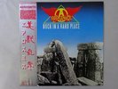 Aerosmith Rock In A Hard Place CBS/Sony 25AP 2407 Japan  VINYL LP OBI