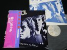 THE POLICE - REGATTA DE BLANC - JAPAN VINYL LP OBI AMP-6065