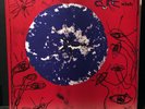 The Cure - Wish 2x Vinyl LP  (30th Anniversary Edition / Remastered 2022)