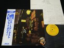 DAVID BOWIE - ZIGGY STARDUST - JAPAN VINYL LP OBI RPL-2102 RCA
