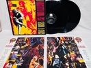 Guns N'Roses - Use Your Illusion 1 I - Doppel-Schallplatte / LP aus 1991