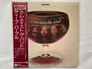 Deep Purple Come Taste The Band Japanese 1st press vinyl LP album with OBI strip